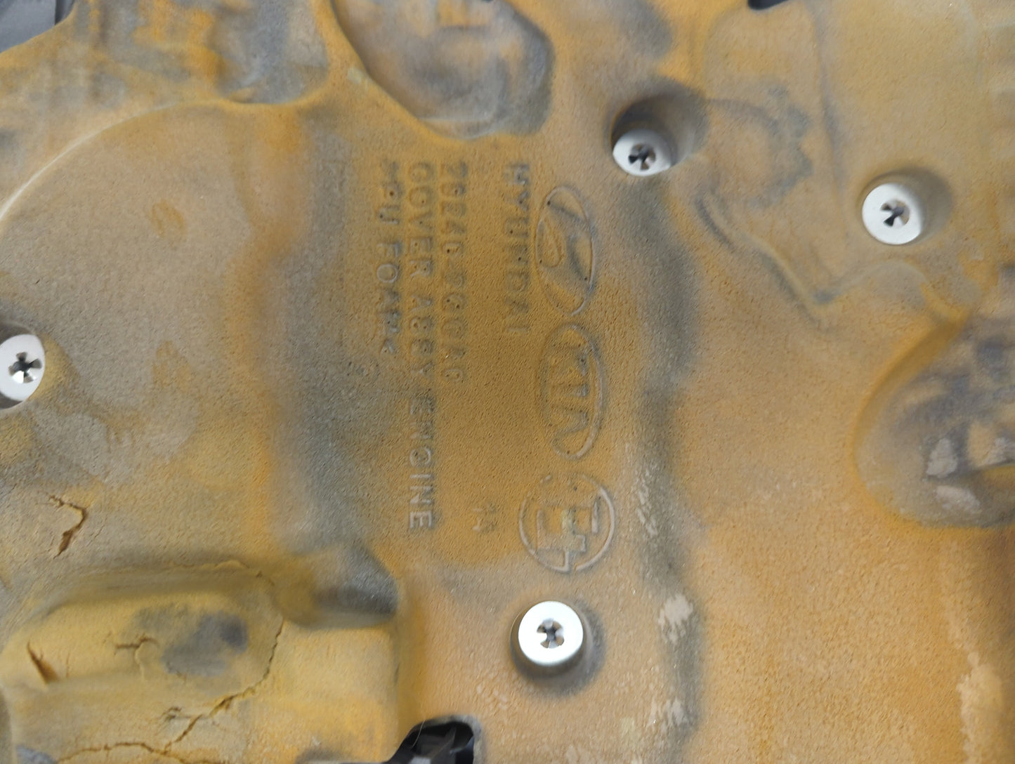 2017 Kia Optima Engine Cover 1479354 - Oemusedautoparts1.com