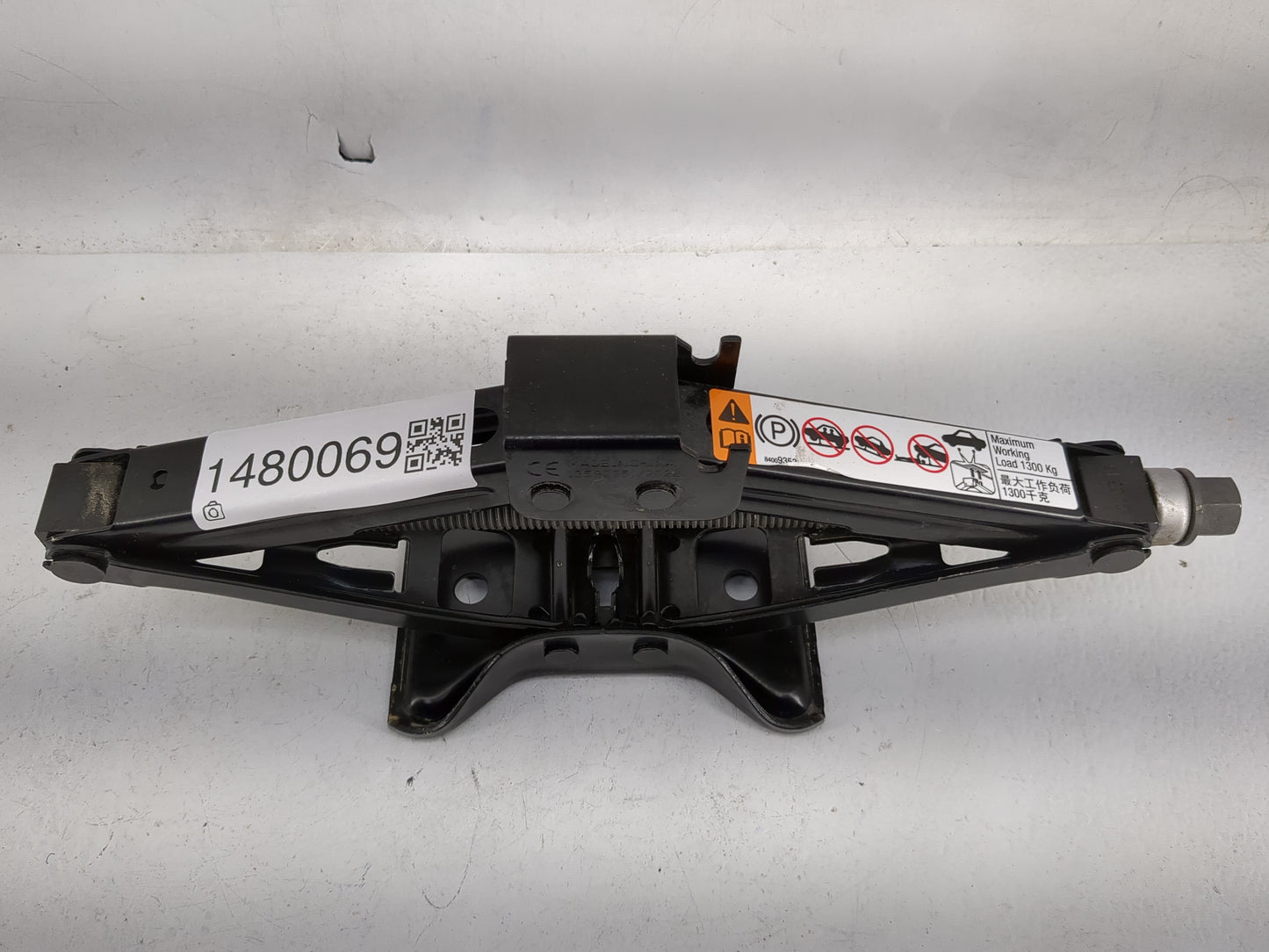 2017 Kia Optima Spare Scissor Car Jack Black - Oemusedautoparts1.com