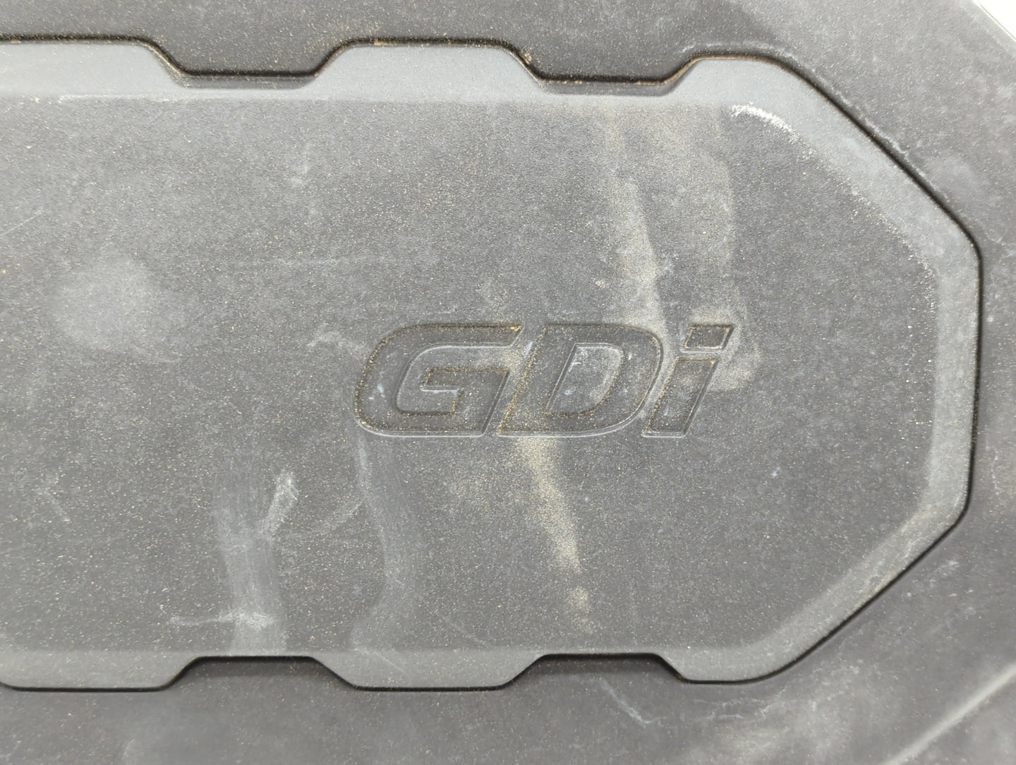 2017 Kia Optima Engine Cover - Oemusedautoparts1.com