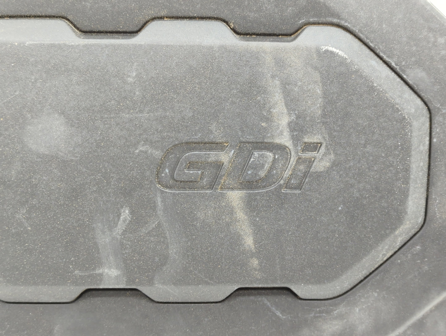 2017 Kia Optima Engine Cover - Oemusedautoparts1.com