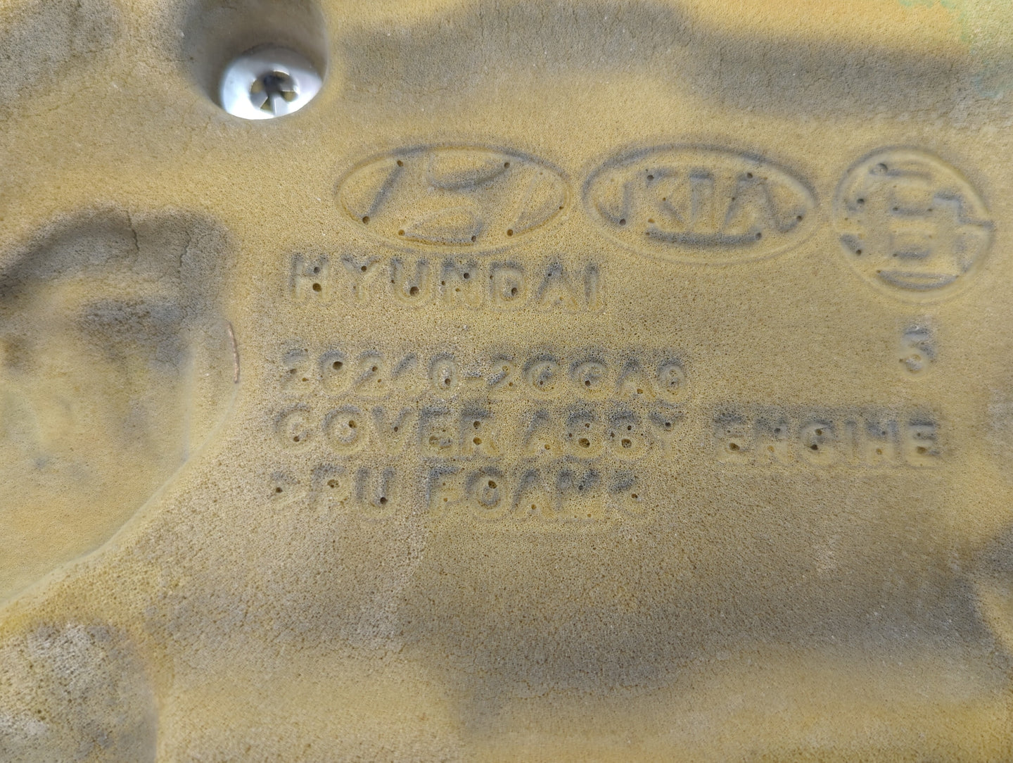 2017 Kia Optima Engine Cover - Oemusedautoparts1.com