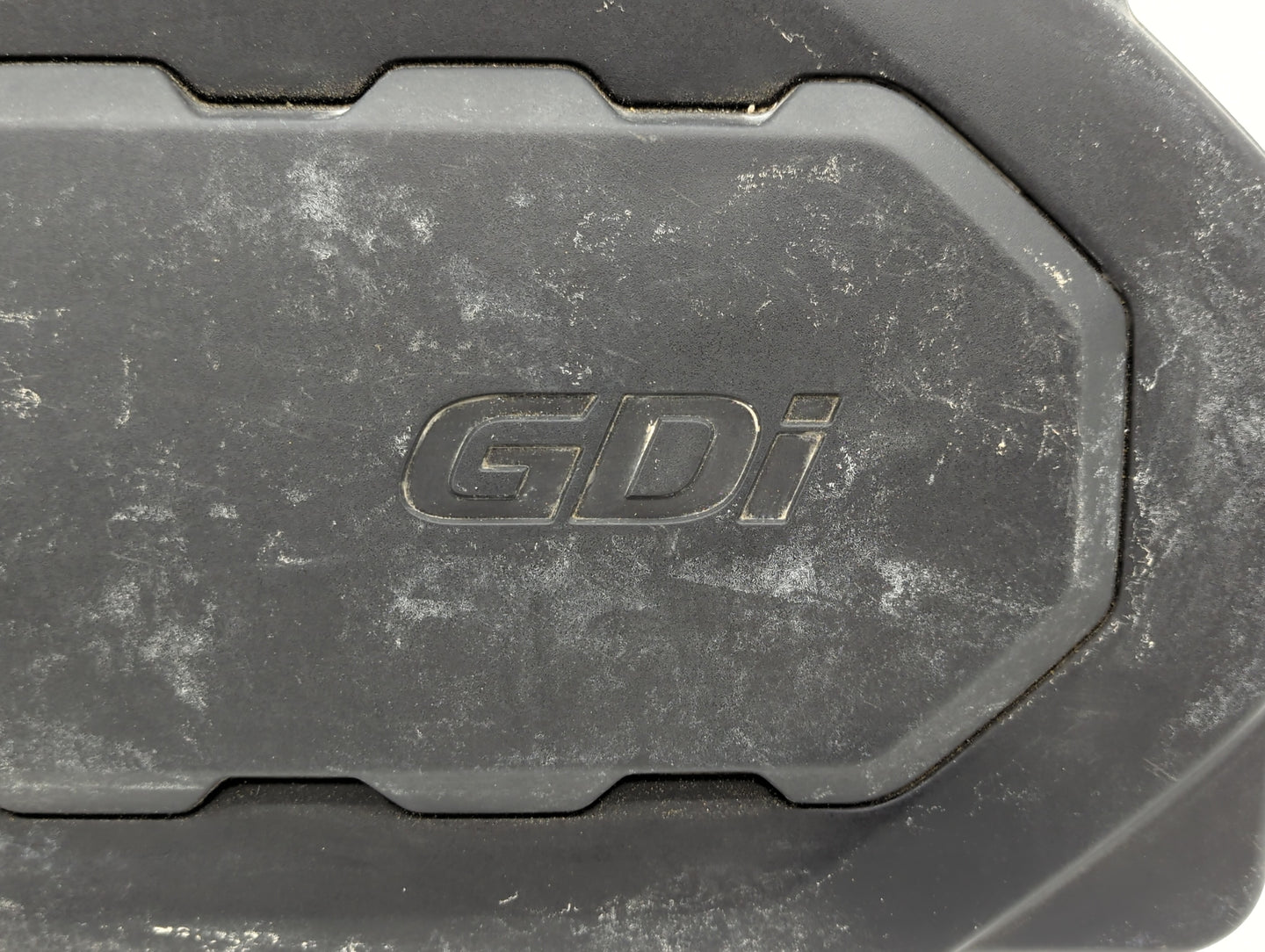 2017 Kia Optima Engine Cover - Oemusedautoparts1.com