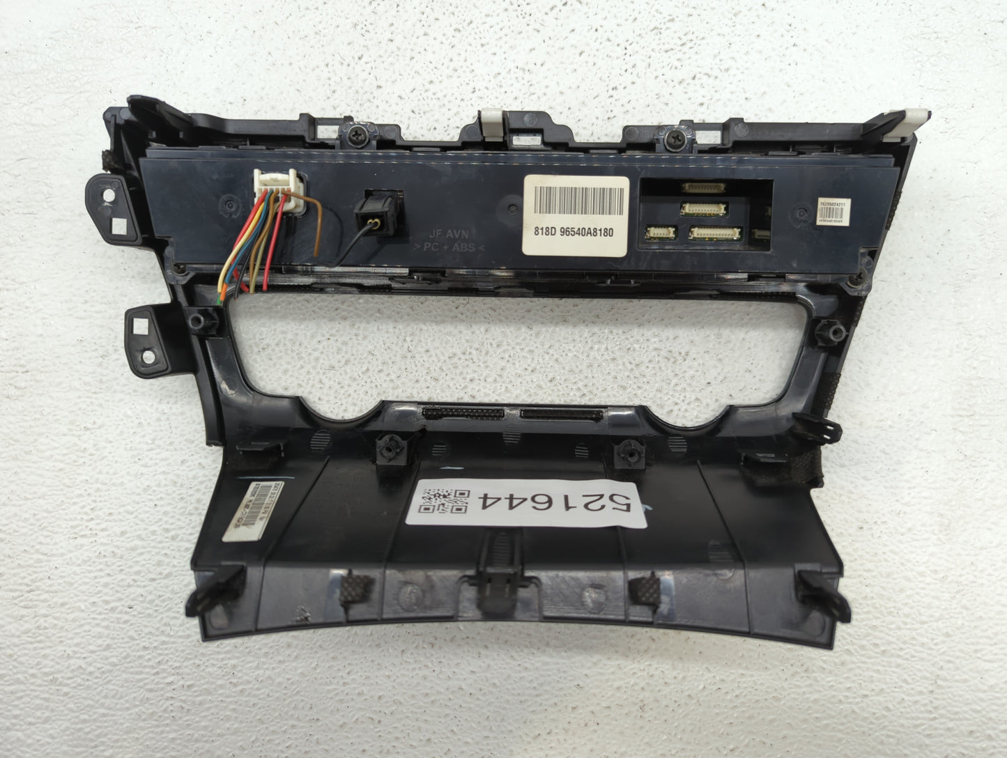 2016-2019 Kia Optima Radio Control Panel - Oemusedautoparts1.com
