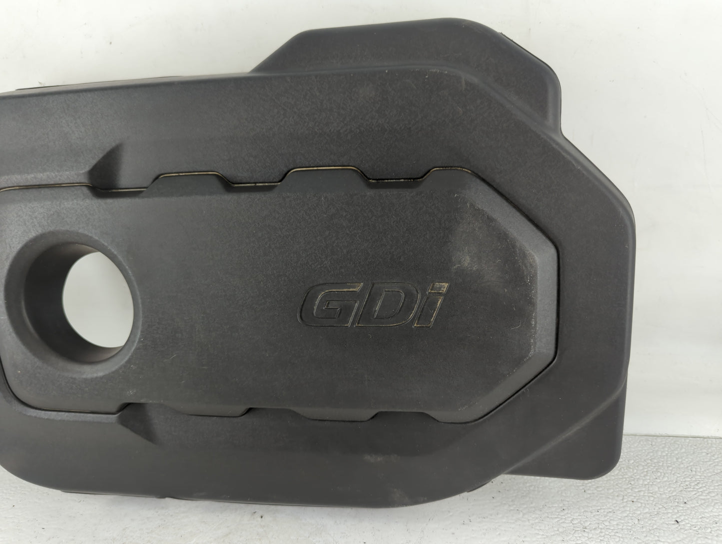 2017 Kia Optima Engine Cover - Oemusedautoparts1.com