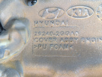 2017 Kia Optima Engine Cover 700058 - Oemusedautoparts1.com
