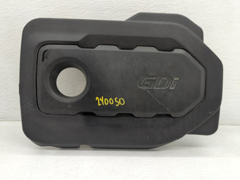 compare product 2017 Kia Optima Engine Cover
