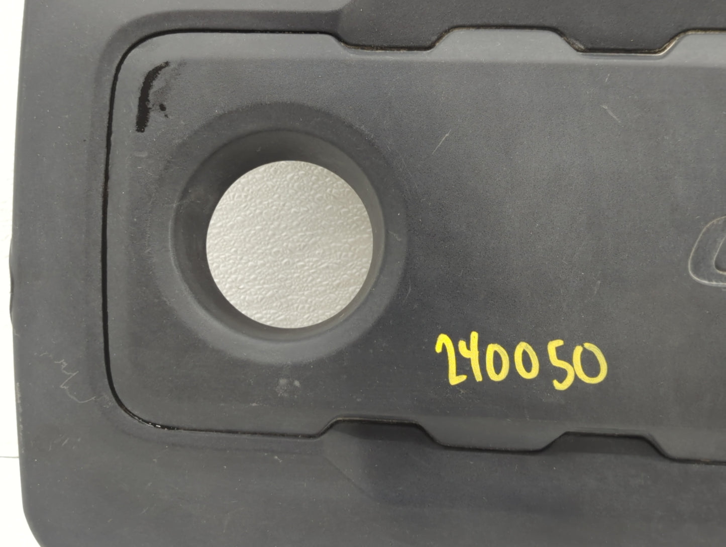 2017 Kia Optima Engine Cover - Oemusedautoparts1.com