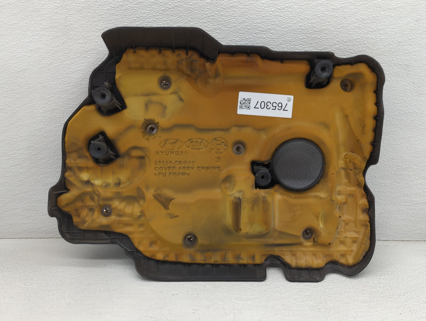 2017 Kia Optima Engine Cover - Oemusedautoparts1.com
