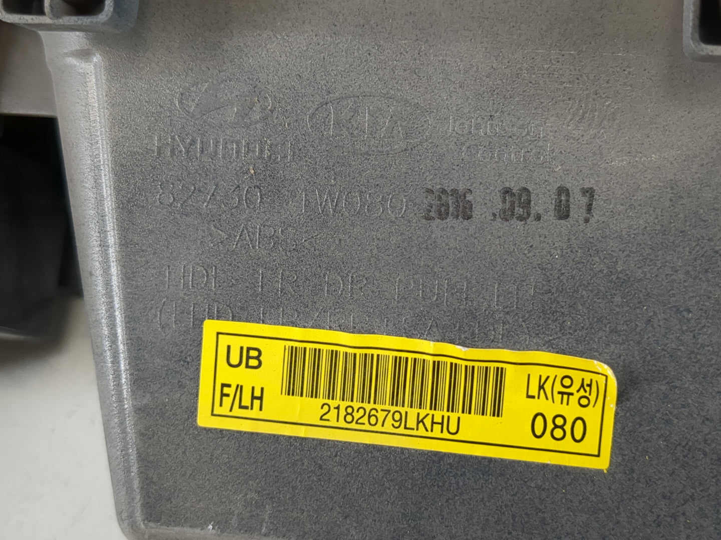 2016-2017 Kia Rio Master Power Window Switch Replacement Driver Side Left P/N:82730 1W080 Fits Fits 2016 2017 OEM Used Auto 