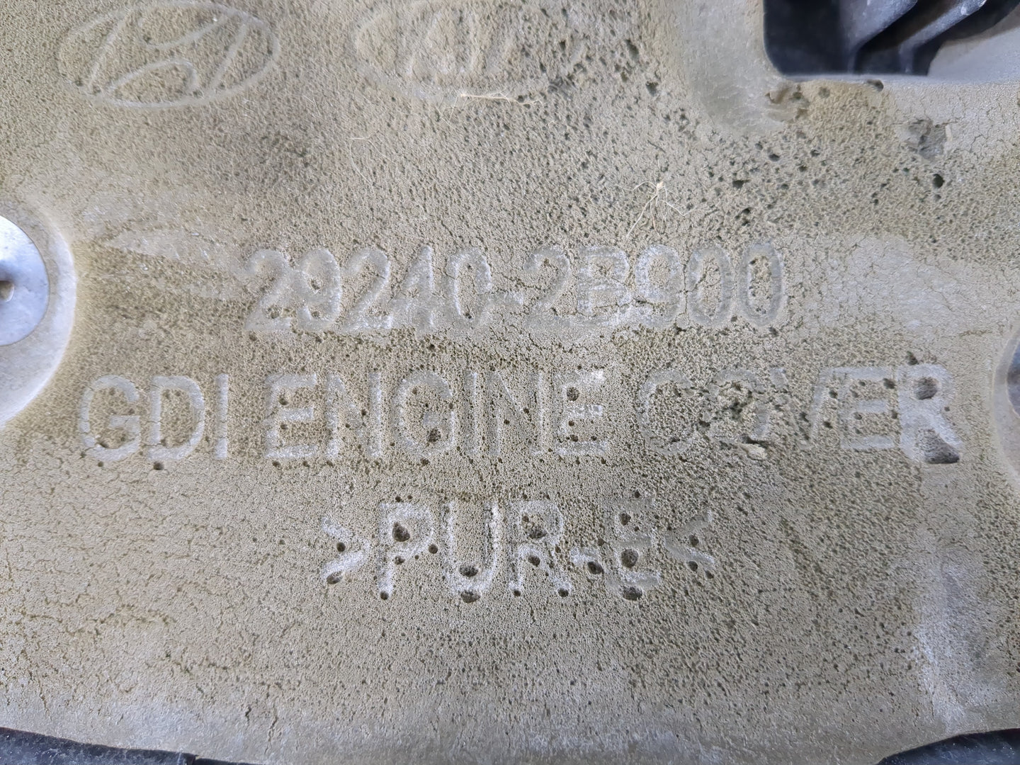 2017 Kia Rio Engine Cover - Oemusedautoparts1.com