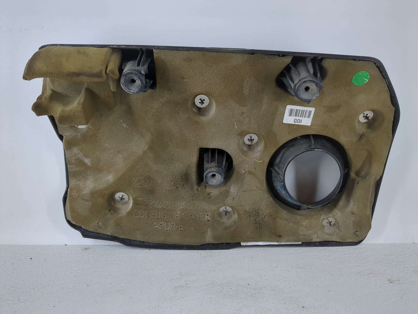 2017 Kia Rio Engine Cover - Oemusedautoparts1.com