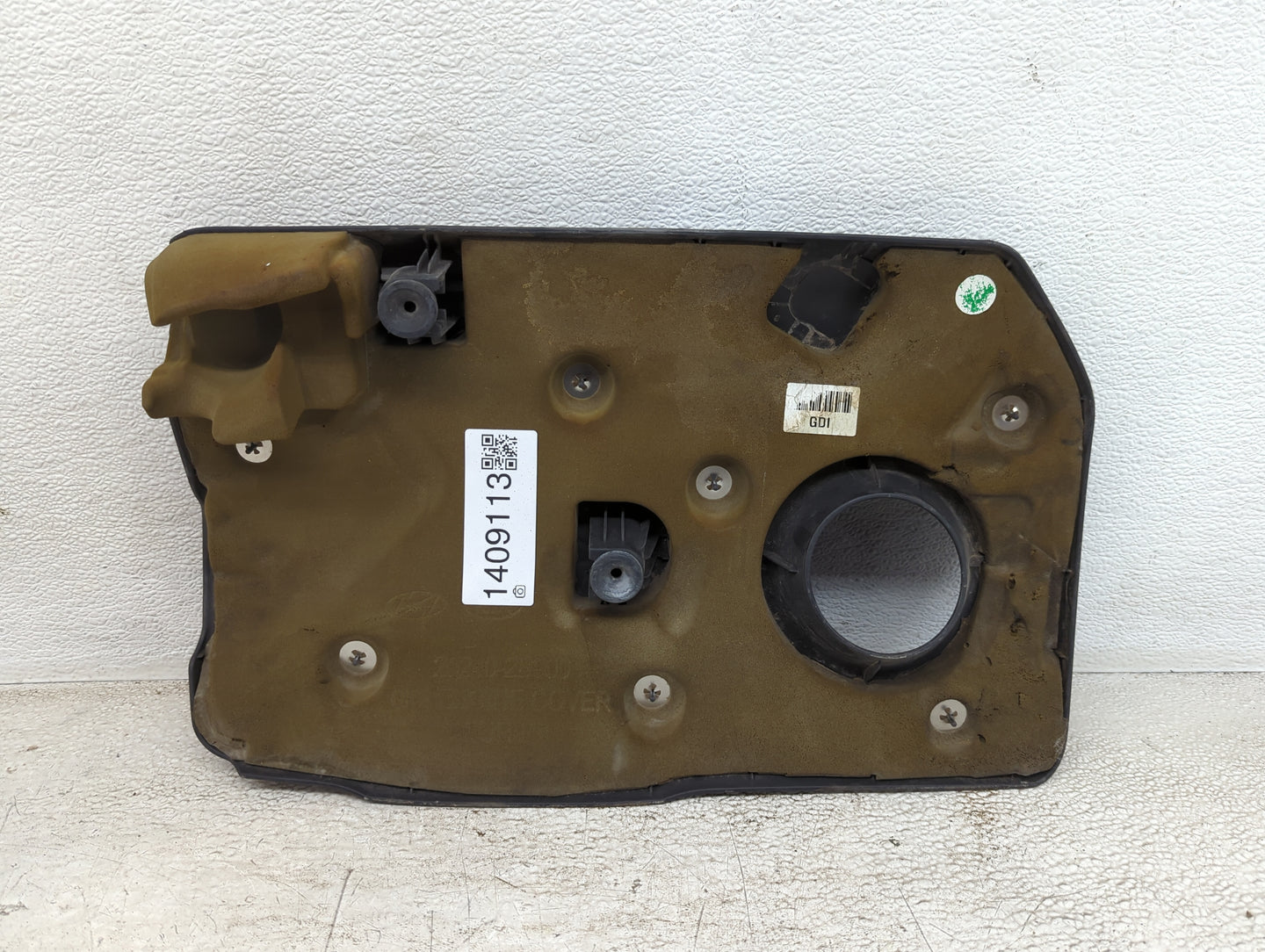 2017 Kia Rio Engine Cover - Oemusedautoparts1.com