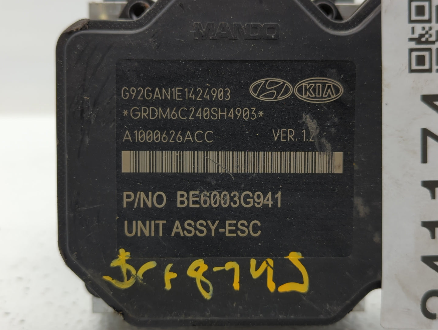 2016-2017 Kia Rio ABS Pump Control Module Replacement P/N:58920-1W470 Fits Fits 2016 2017 OEM Used Auto Parts - Oemusedautop