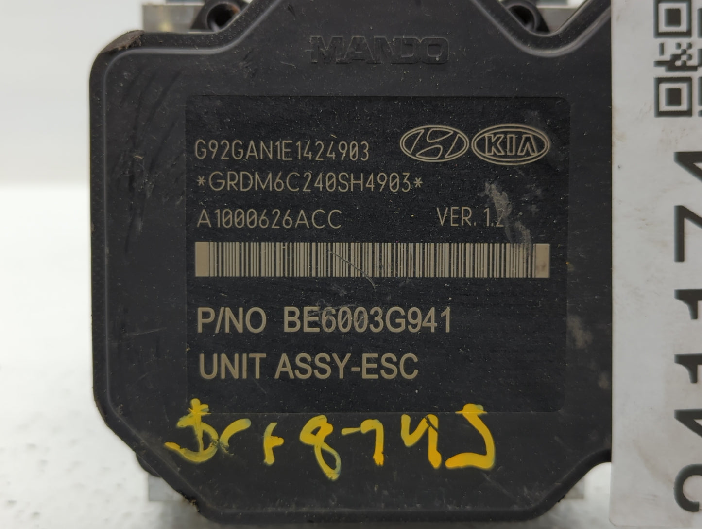 2016-2017 Kia Rio ABS Pump Control Module Replacement P/N:58920-1W470 Fits Fits 2016 2017 OEM Used Auto Parts - Oemusedautop