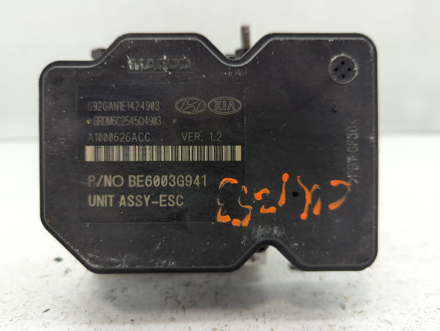 2016-2017 Kia Rio ABS Pump Control Module Replacement P/N:58920-1W470 Fits Fits 2016 2017 OEM Used Auto Parts - Oemusedautop