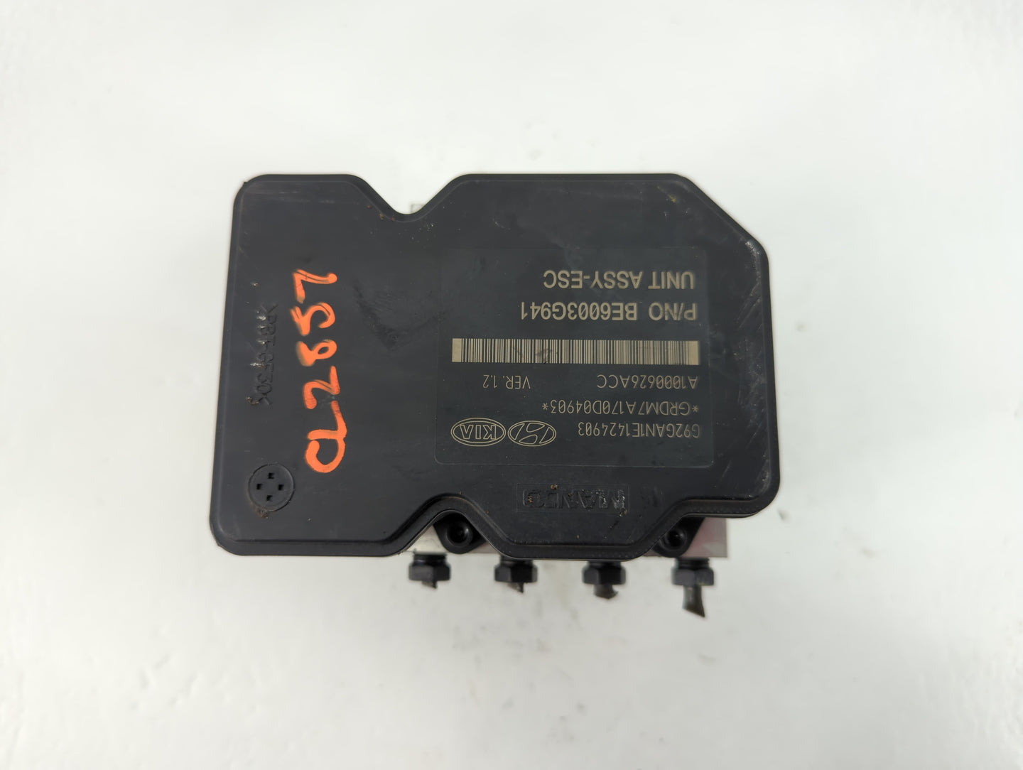 2016-2017 Kia Rio ABS Pump Control Module Replacement P/N:58920-1W470 Fits Fits 2016 2017 OEM Used Auto Parts - Oemusedautop