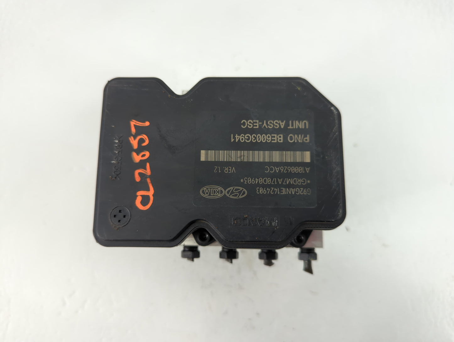 2016-2017 Kia Rio ABS Pump Control Module Replacement P/N:58920-1W470 Fits Fits 2016 2017 OEM Used Auto Parts - Oemusedautop