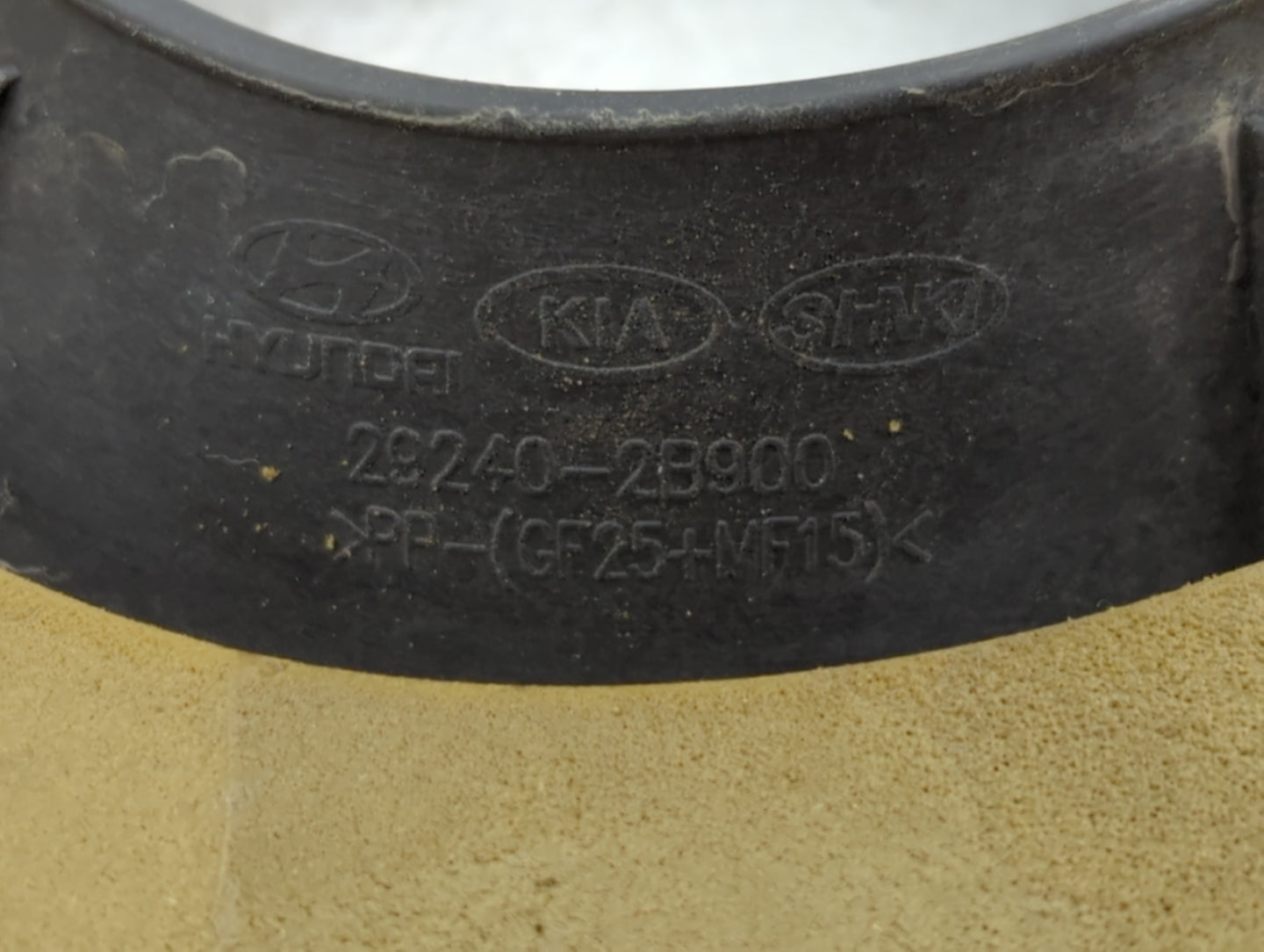 2017 Kia Rio Engine Cover - Oemusedautoparts1.com