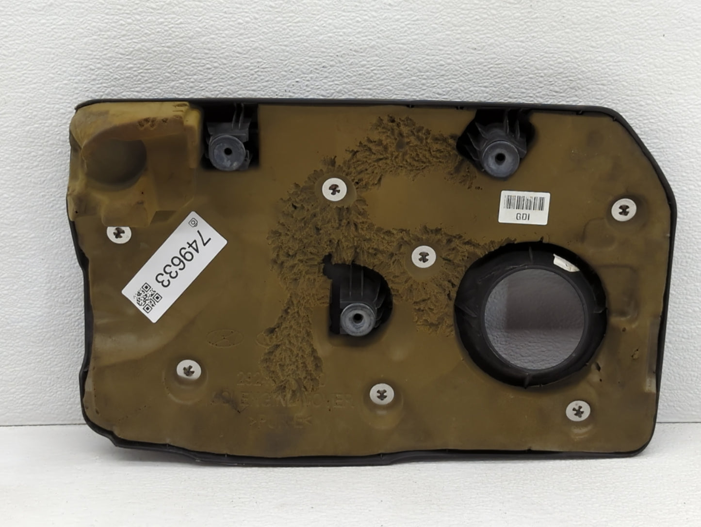 2017 Kia Rio Engine Cover - Oemusedautoparts1.com