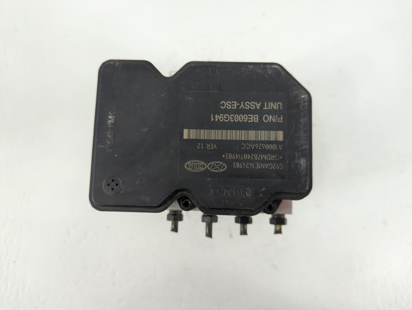 2016-2017 Kia Rio ABS Pump Control Module Replacement P/N:58920-1W470 Fits Fits 2016 2017 OEM Used Auto Parts - Oemusedautop