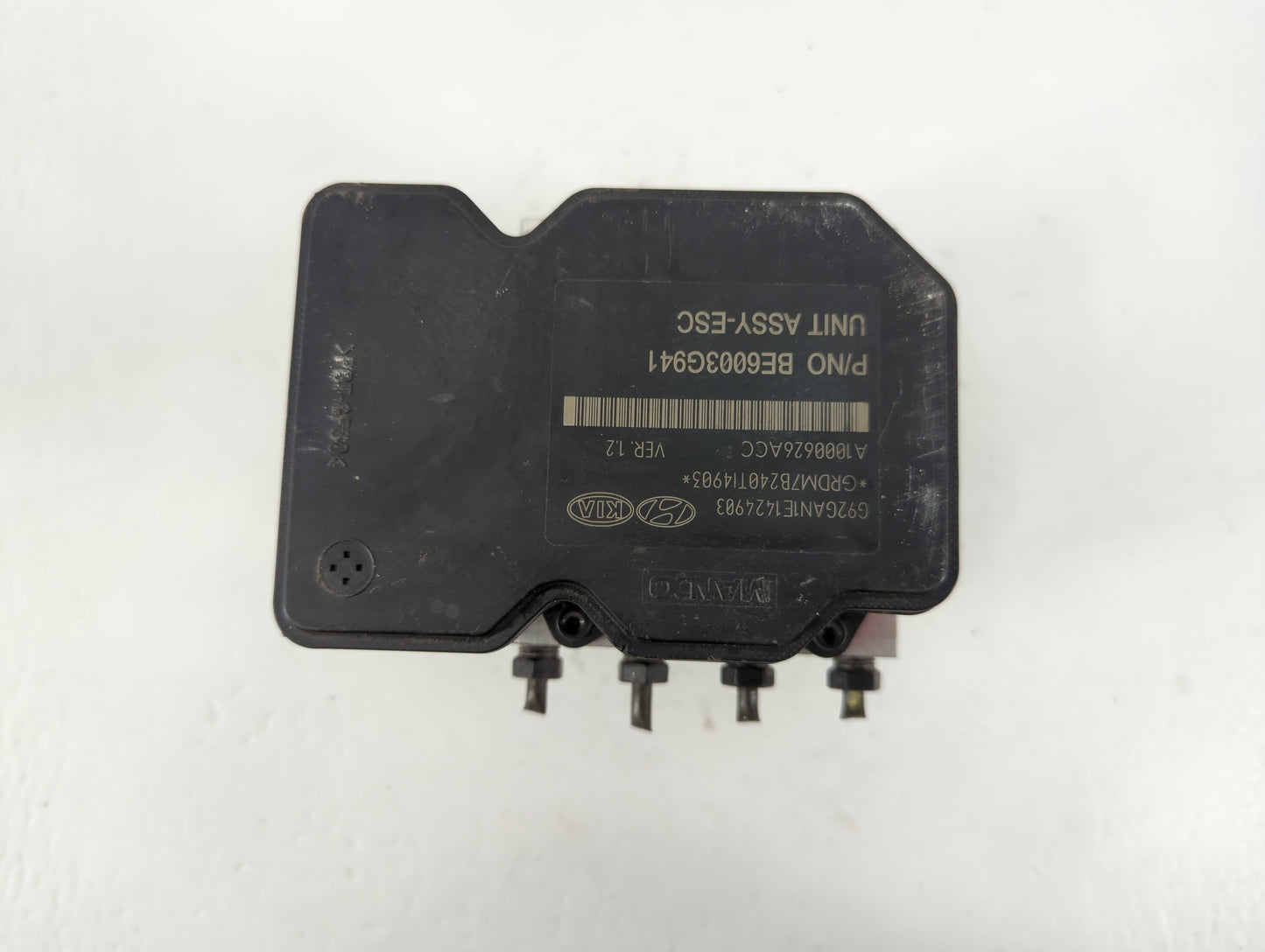 2016-2017 Kia Rio ABS Pump Control Module Replacement P/N:58920-1W470 Fits Fits 2016 2017 OEM Used Auto Parts - Oemusedautop