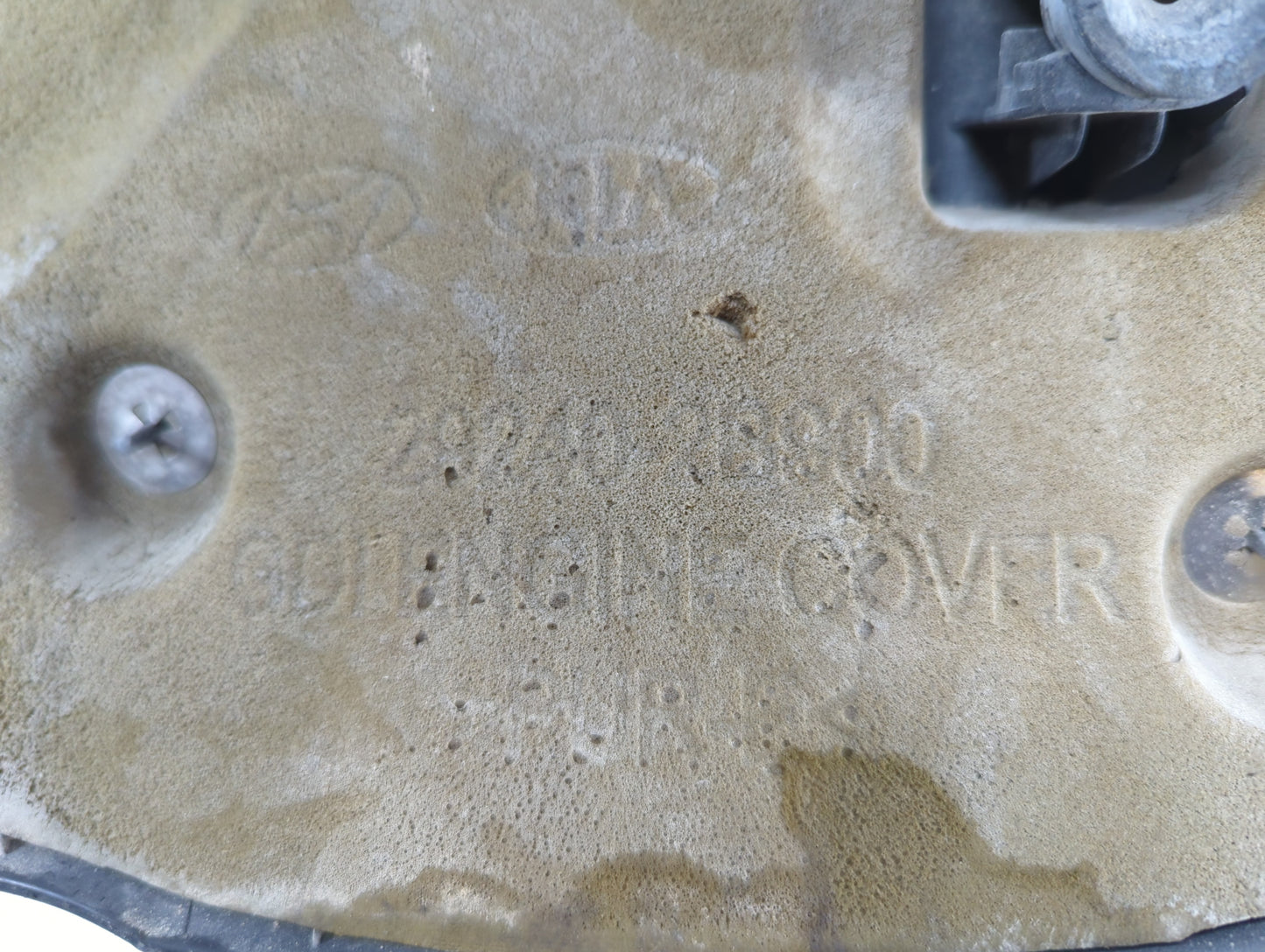 2017 Kia Rio Engine Cover - Oemusedautoparts1.com