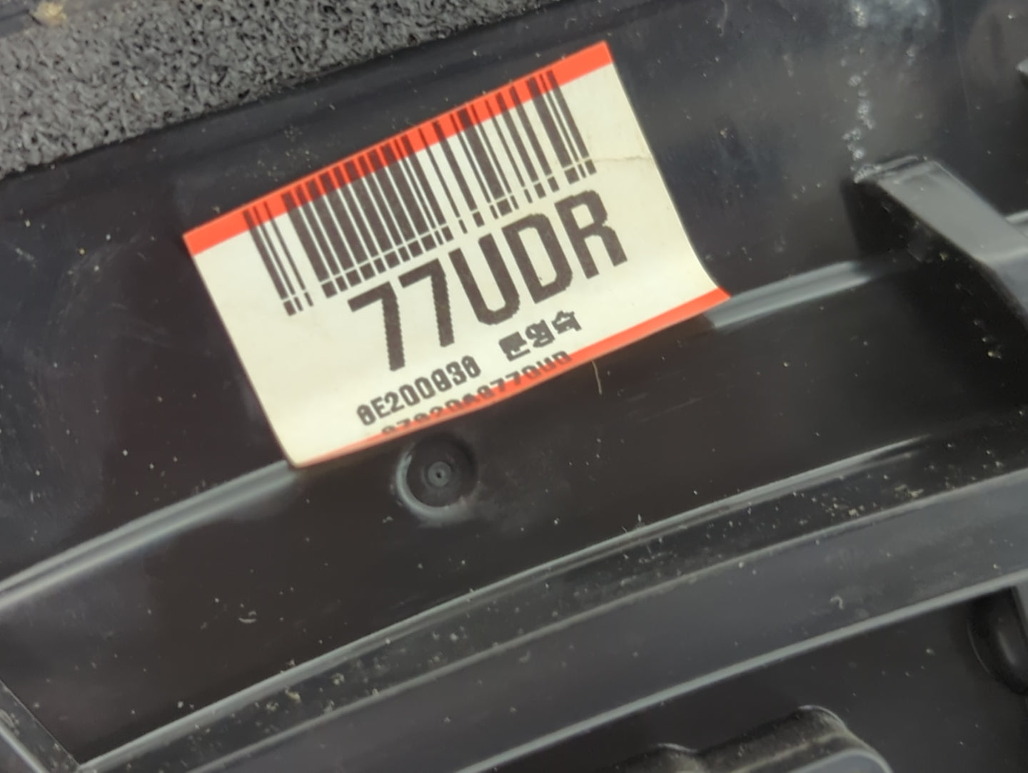 2017-2018 Kia Sedona Passenger Side View Mirror - Right Door Mirror OEM Used - Oemusedautoparts1.com