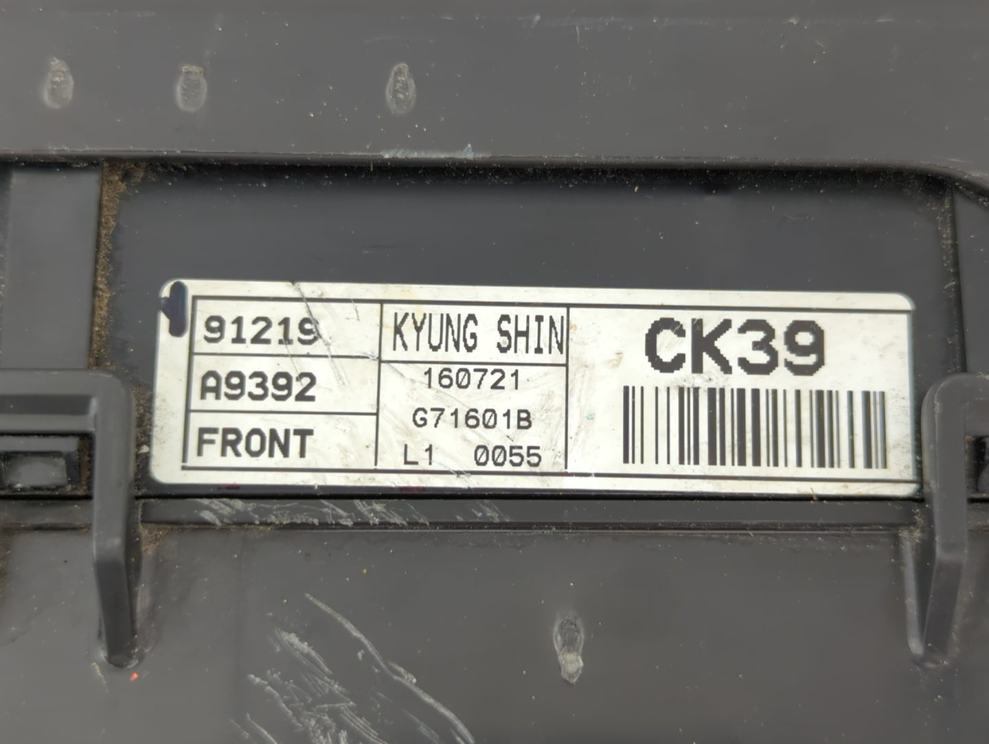 2015-2018 Kia Sedona Fusebox Fuse Box Panel Relay Module P/N:G71601B L1 0055 91219A9392 Fits Fits 2015 2016 2017 2018 OEM Us
