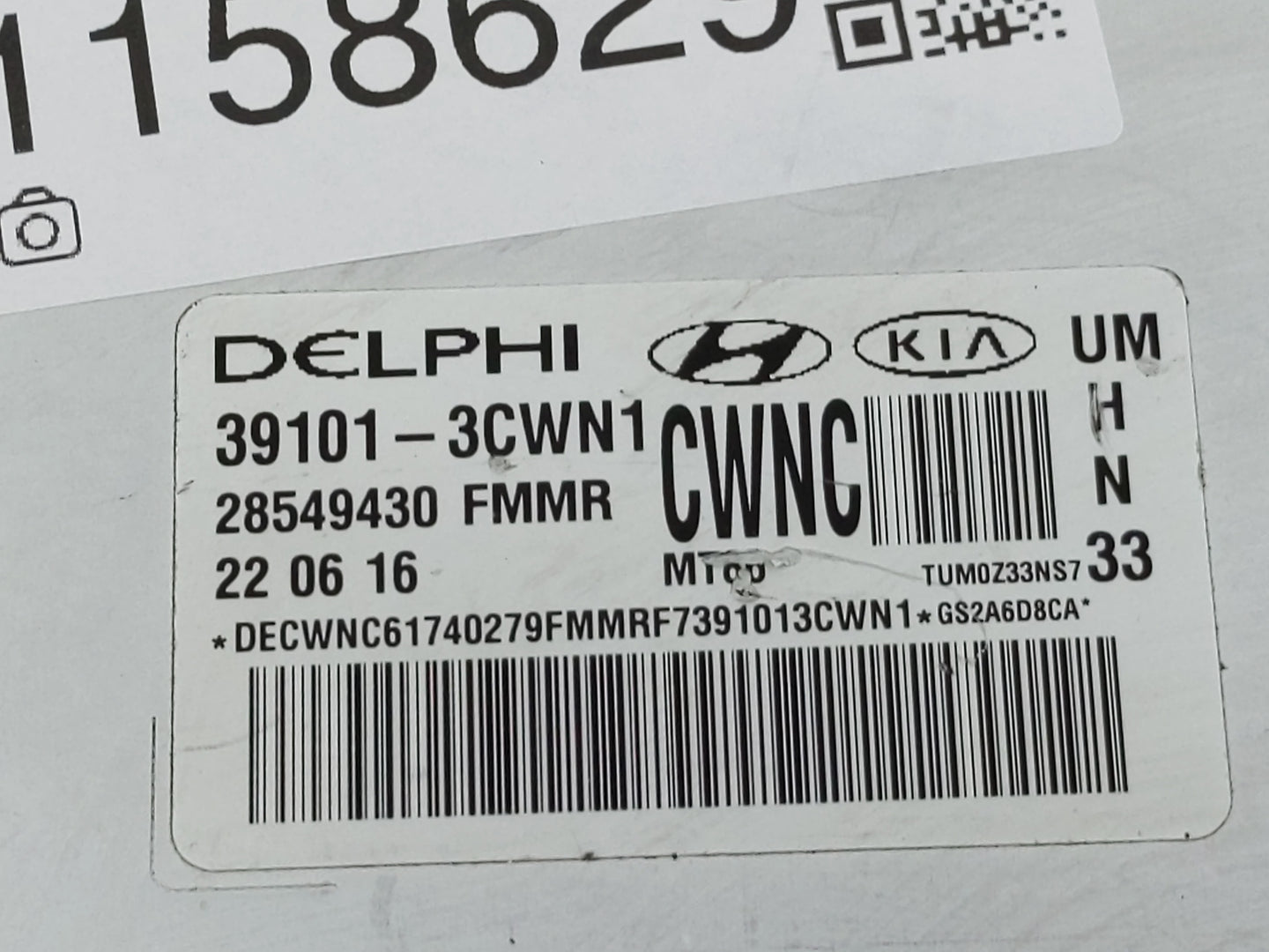2016-2017 Kia Sorento PCM Engine Control Computer ECU ECM PCU OEM P/N:39101-3CWN1 39101-3CWN0 Fits Fits 2016 2017 OEM Used A