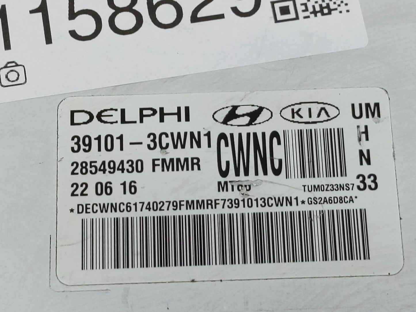2016-2017 Kia Sorento PCM Engine Control Computer ECU ECM PCU OEM P/N:39101-3CWN1 39101-3CWN0 Fits Fits 2016 2017 OEM Used A