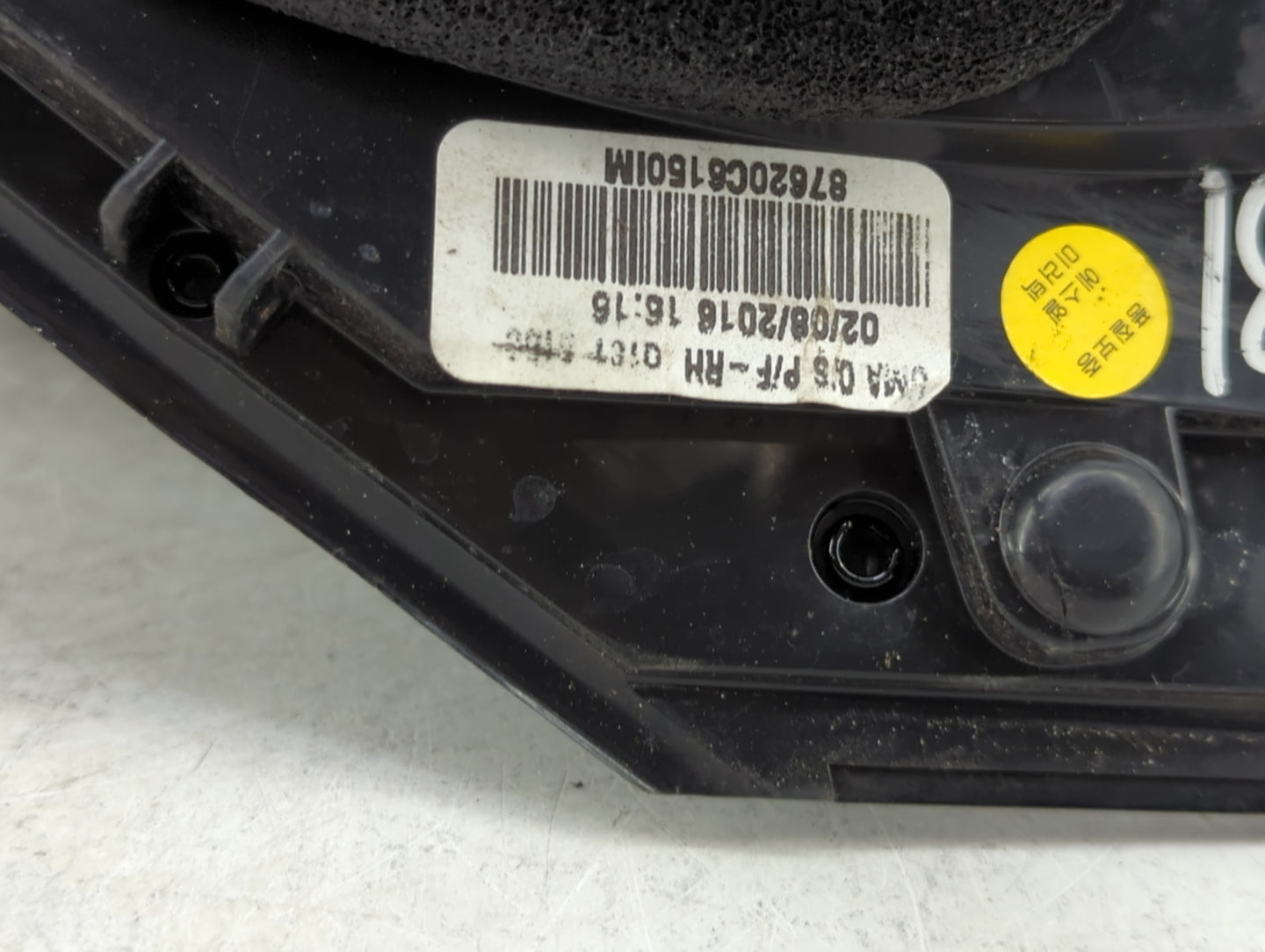 2016-2020 Kia Sorento Passenger Side View Mirror - Right Door Mirror OEM Used - Oemusedautoparts1.com