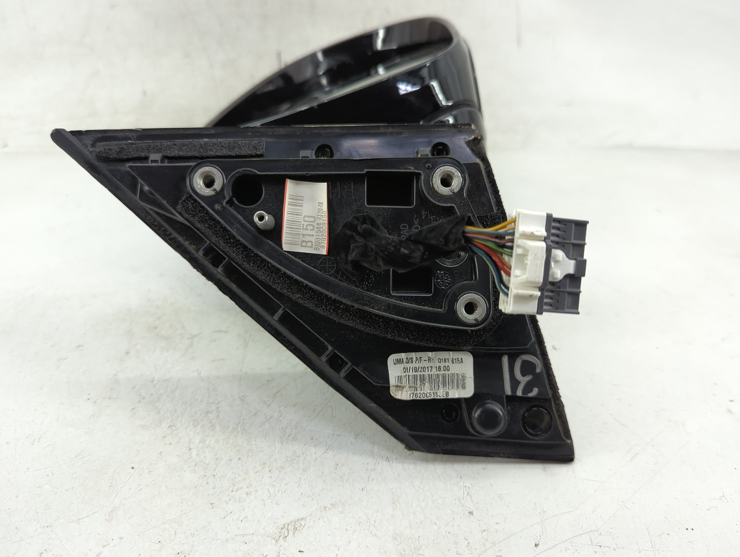 2016-2020 Kia Sorento Passenger Side View Mirror - Right Door Mirror OEM Used - Oemusedautoparts1.com