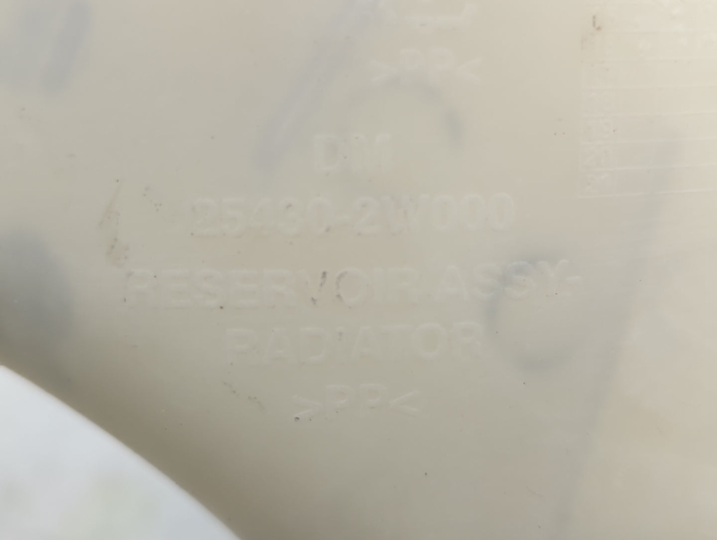 2014-2020 Kia Sorento Radiator Coolant Overflow Expansion Tank Bottle 1410025 - Oemusedautoparts1.com