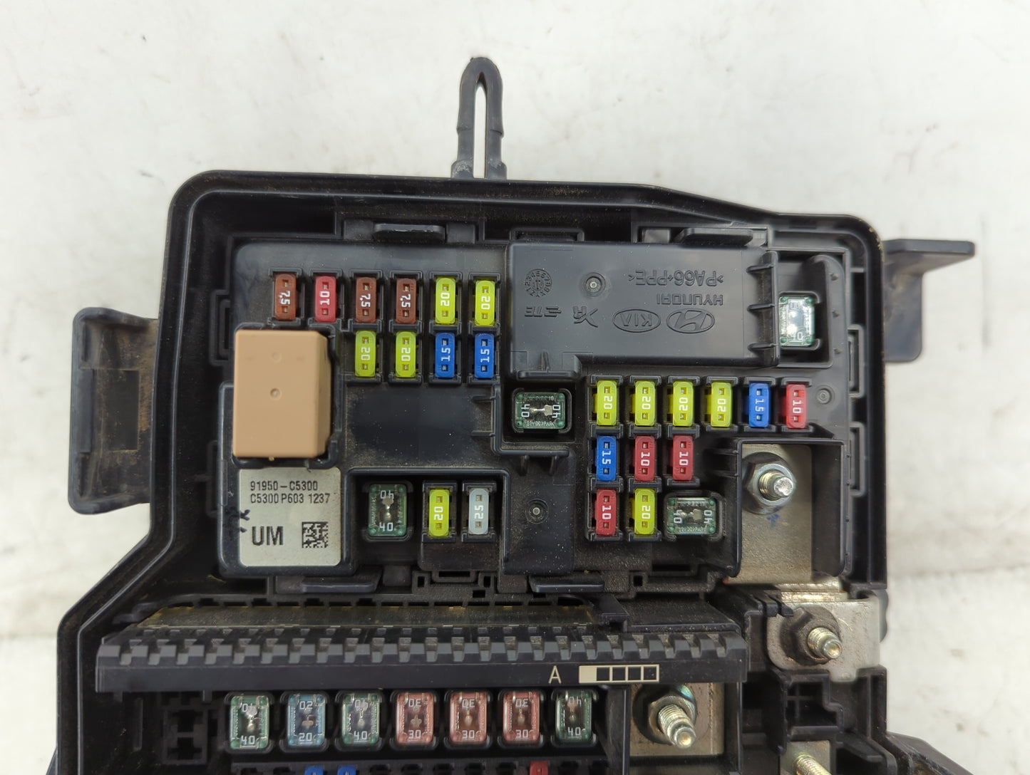 2016-2018 Kia Sorento Fusebox Fuse Box Panel Relay Module P/N:91950-C5300 Fits Fits 2016 2017 2018 OEM Used Auto Parts - Oem