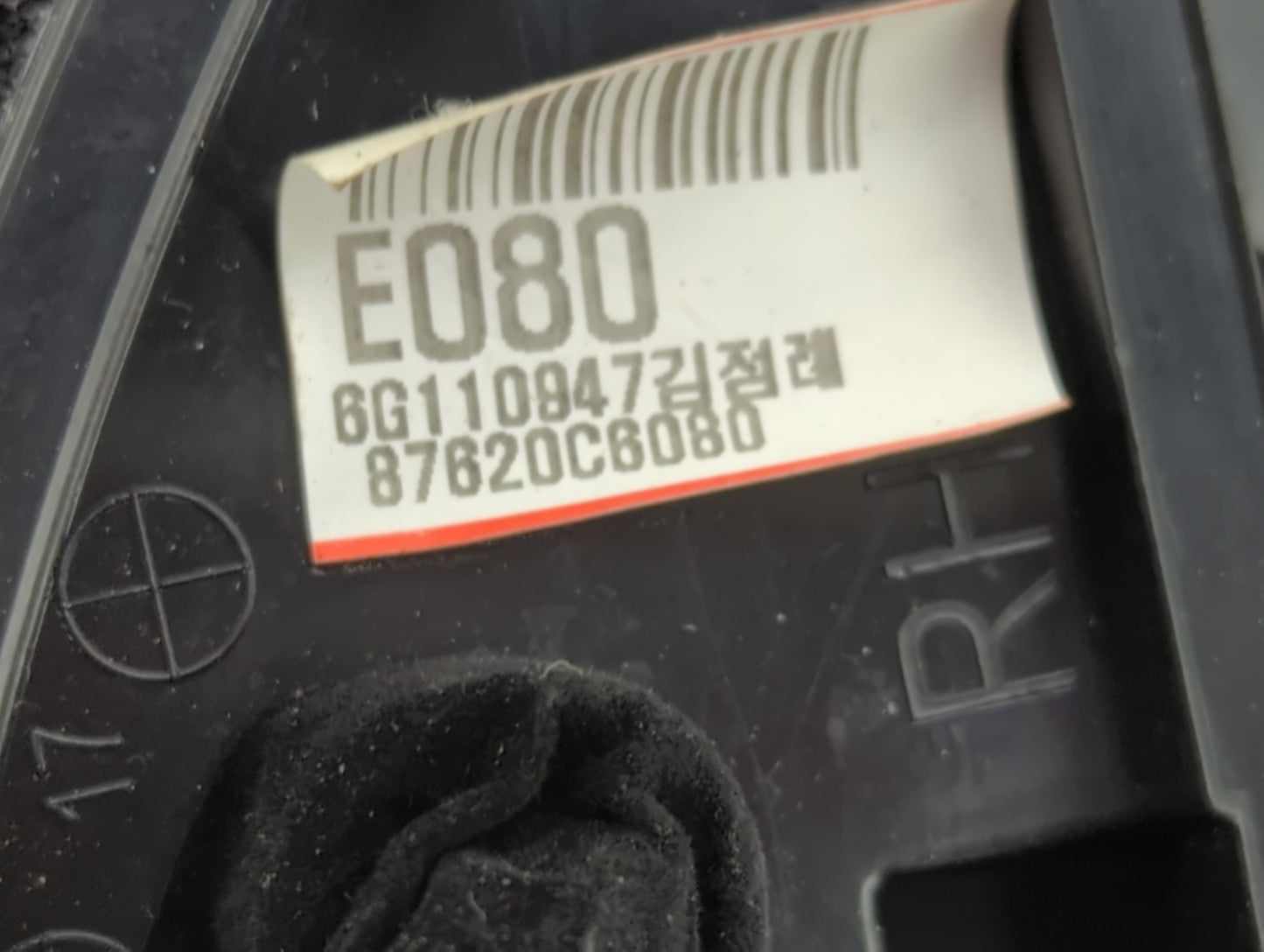 2016-2020 Kia Sorento Passenger Side View Mirror - Right Door Mirror OEM Used - Oemusedautoparts1.com