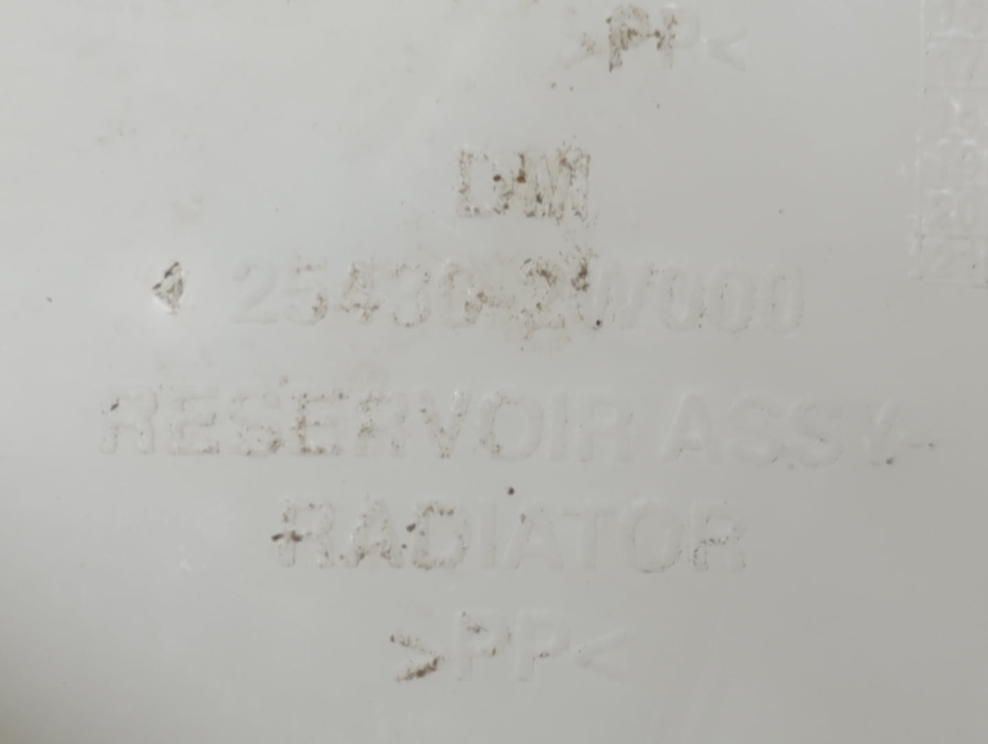 2014-2020 Kia Sorento Radiator Coolant Overflow Expansion Tank Bottle 1465541 - Oemusedautoparts1.com