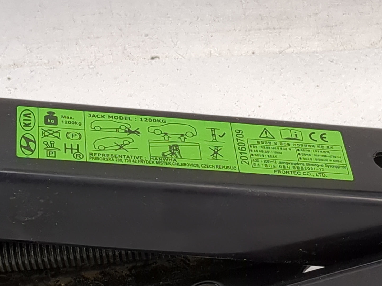 2017 Kia Sorento Spare Scissor Car Jack 1480008 - Oemusedautoparts1.com
