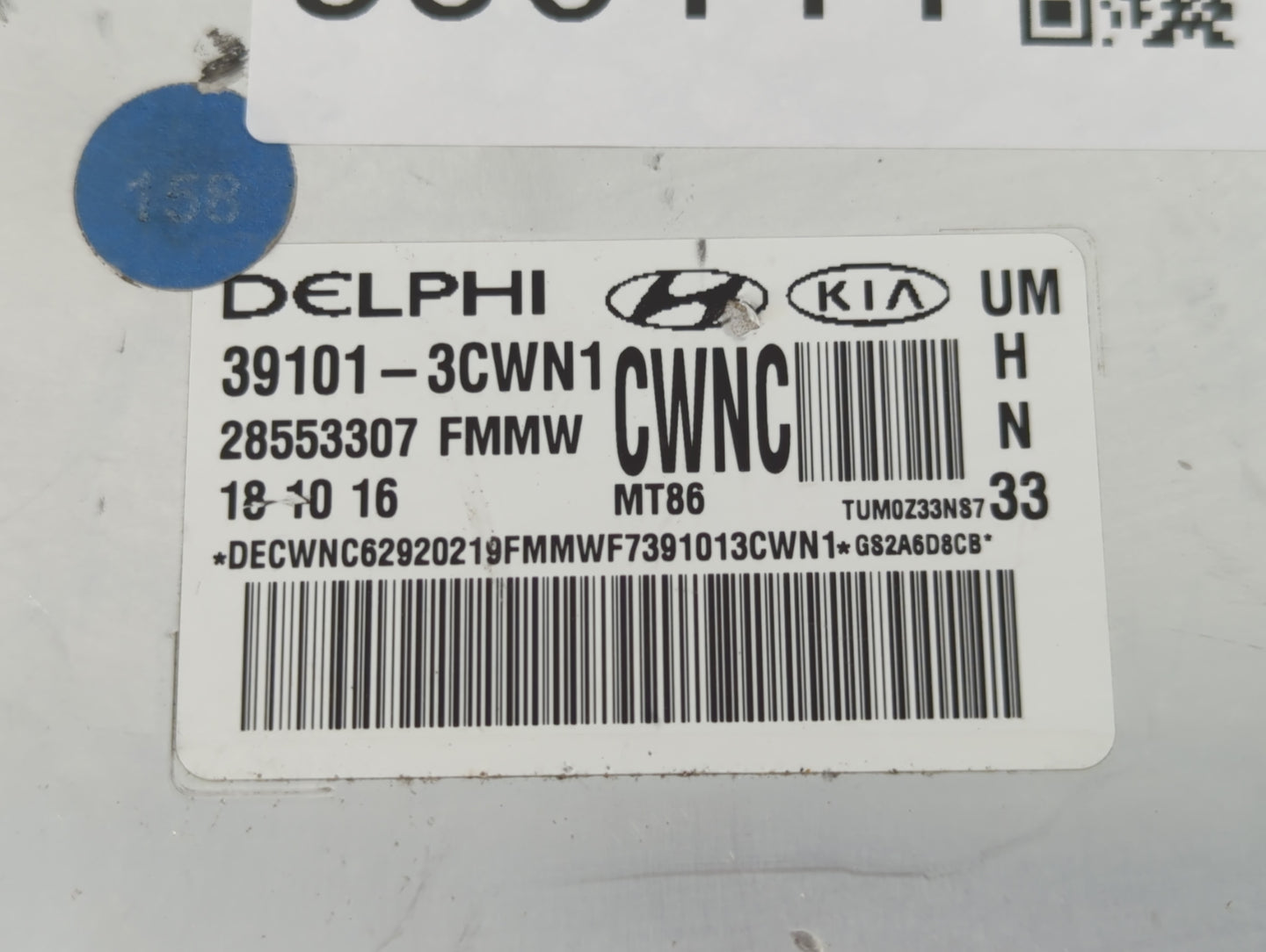 2016-2017 Kia Sorento PCM Engine Control Computer ECU ECM PCU OEM P/N:39101-3CWN1 Fits Fits 2016 2017 OEM Used Auto Parts - 