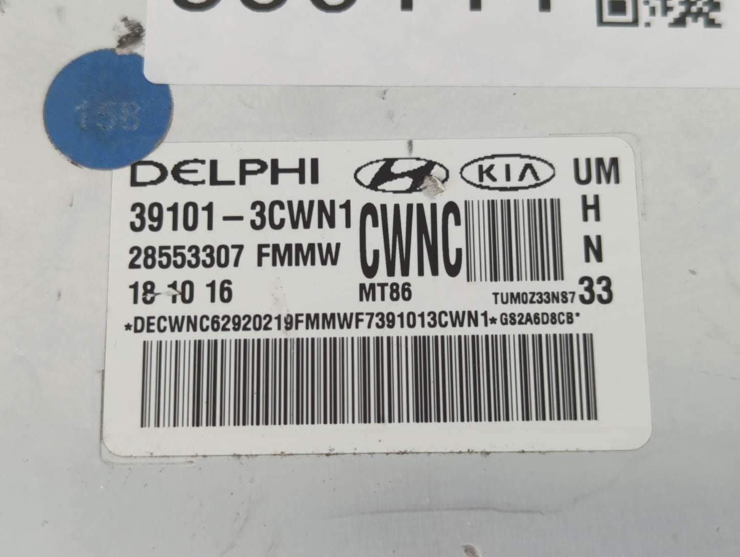 2016-2017 Kia Sorento PCM Engine Control Computer ECU ECM PCU OEM P/N:39101-3CWN1 Fits Fits 2016 2017 OEM Used Auto Parts - 