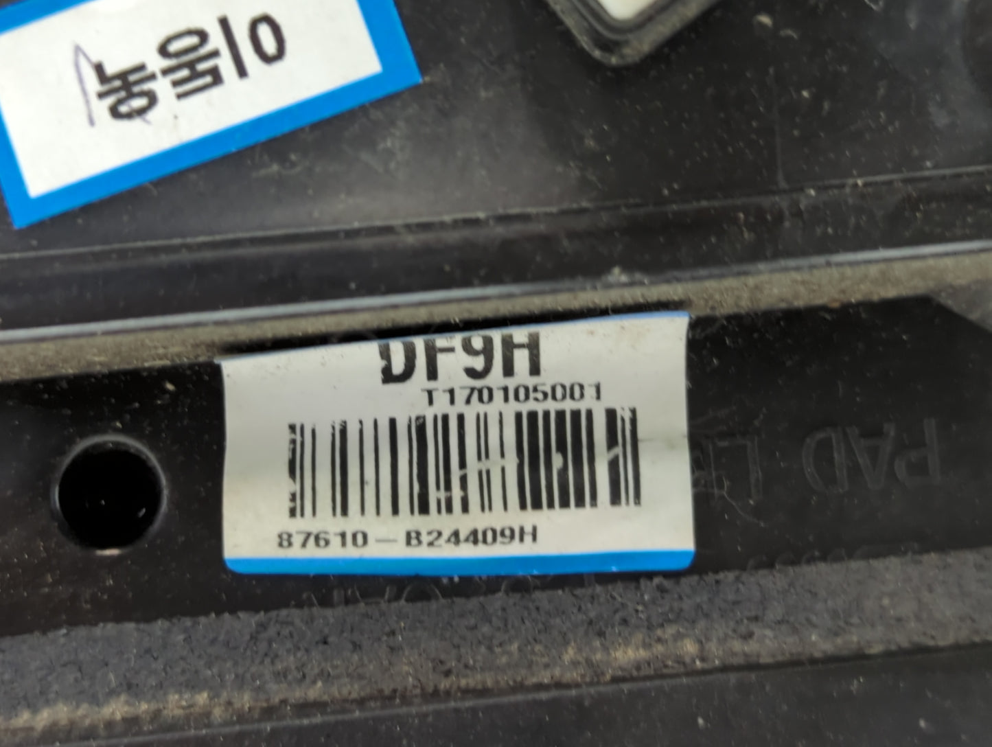 2017-2019 Kia Soul Driver Side View Mirror - Left Door Mirror OEM Used - Oemusedautoparts1.com