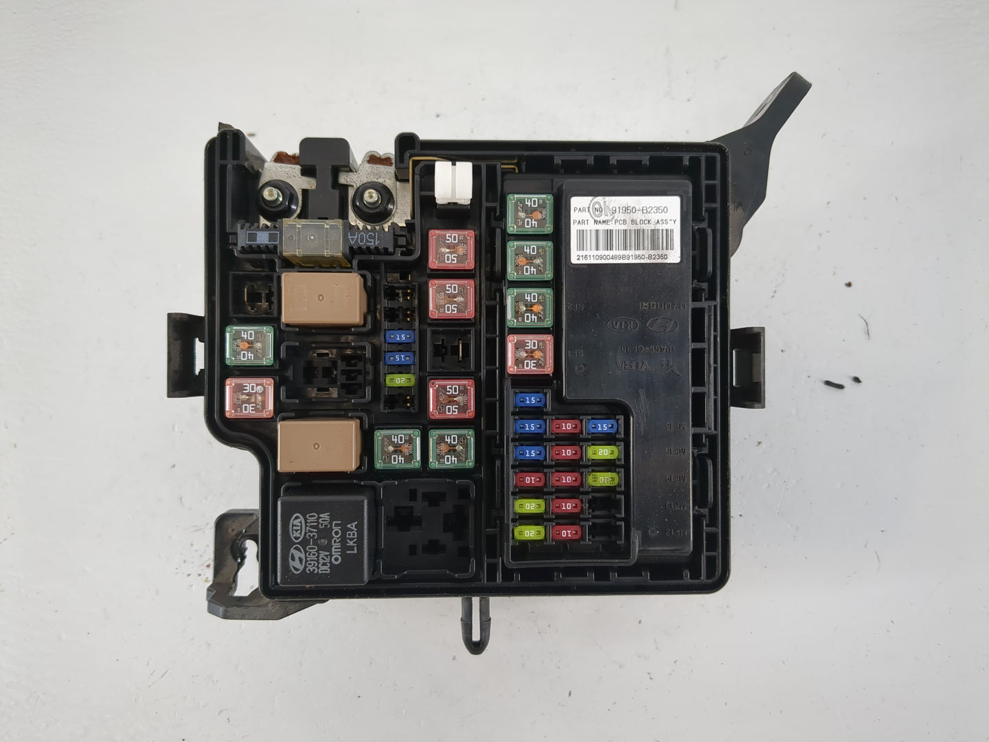 2017-2019 Kia Soul Fusebox Fuse Box Panel Relay Module P/N:91950-B2350 Fits Fits 2017 2018 2019 OEM Used Auto Parts - Oemuse