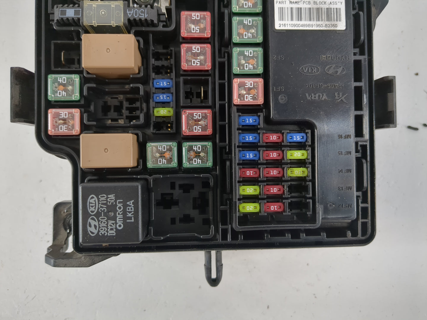 2017-2019 Kia Soul Fusebox Fuse Box Panel Relay Module P/N:91950-B2350 Fits Fits 2017 2018 2019 OEM Used Auto Parts - Oemuse