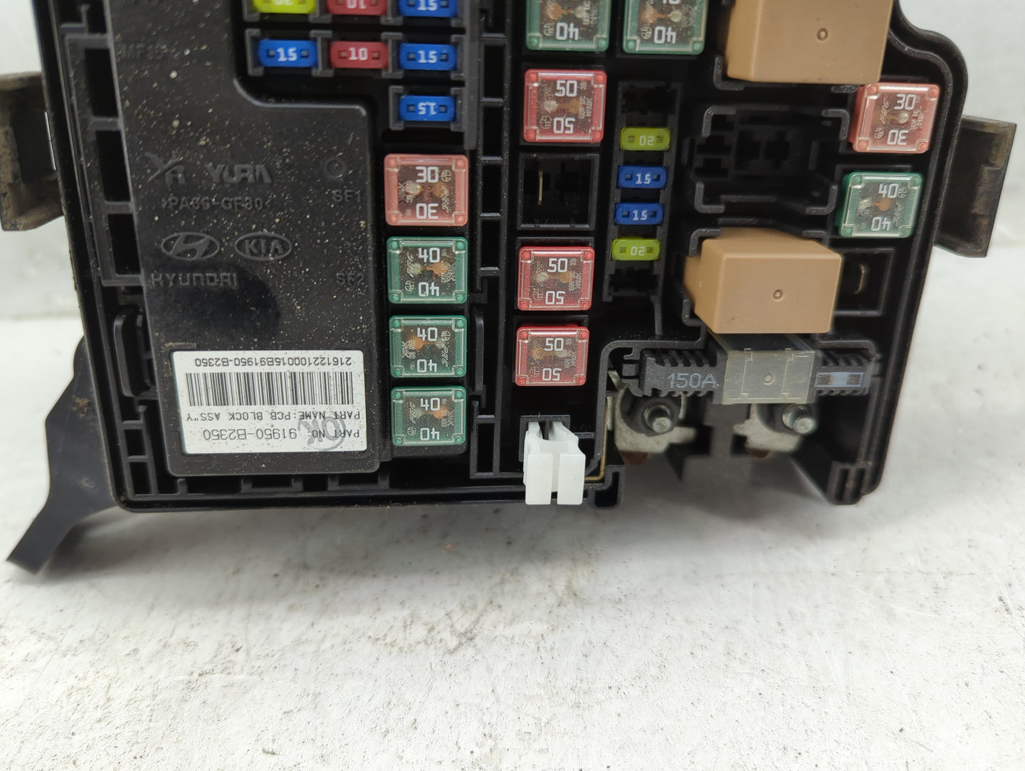 2017-2019 Kia Soul Fusebox Fuse Box Panel Relay Module P/N:91950-B2350 Fits Fits 2017 2018 2019 OEM Used Auto Parts - Oemuse