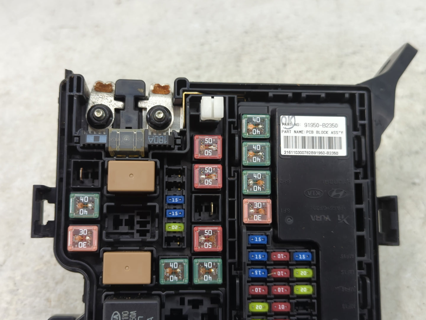 2017-2019 Kia Soul Fusebox Fuse Box Panel Relay Module P/N:91950-B2350 Fits Fits 2017 2018 2019 OEM Used Auto Parts - Oemuse