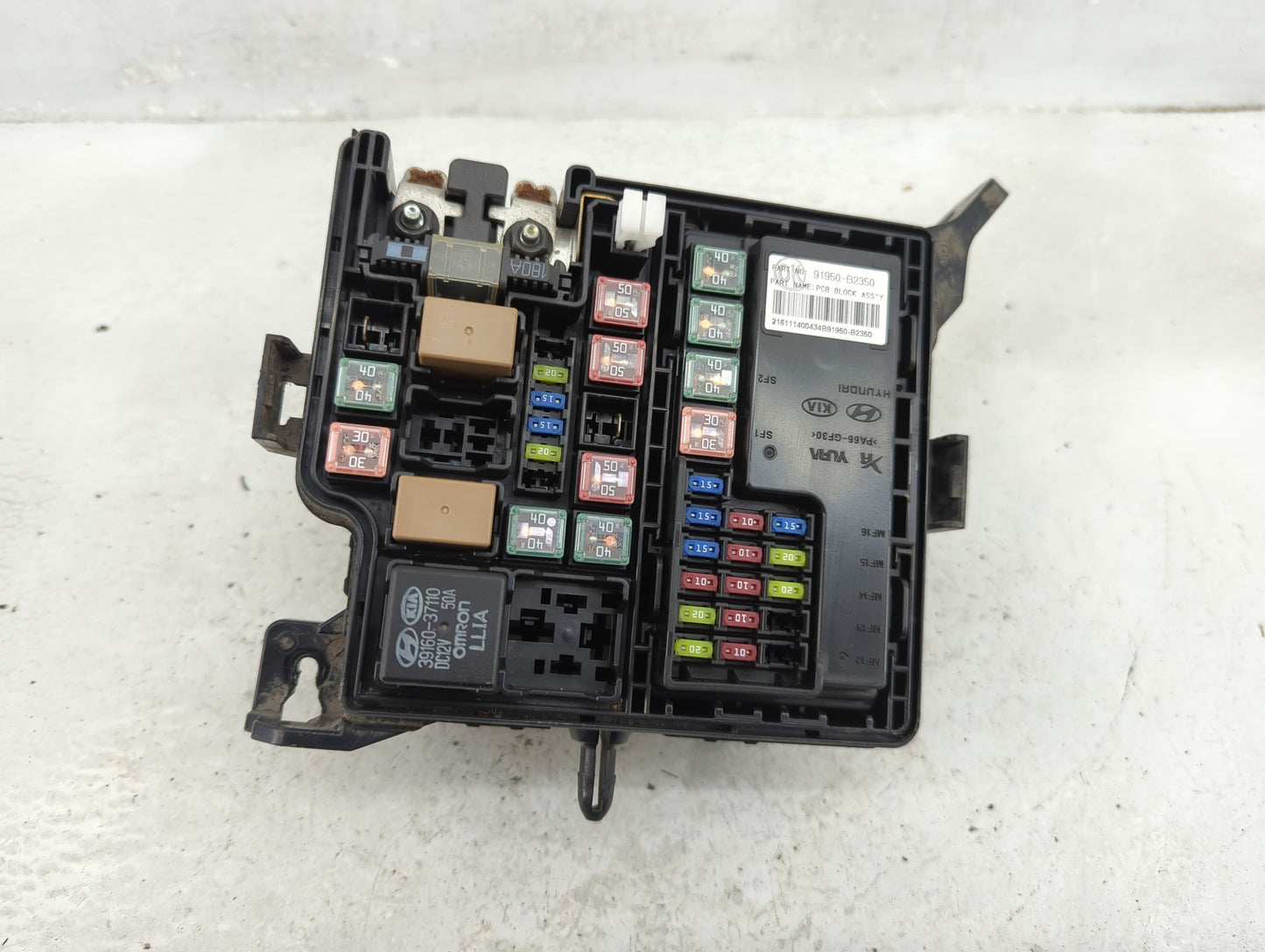 2017-2019 Kia Soul Fusebox Fuse Box Panel Relay Module P/N:91950-B2050 Fits Fits 2017 2018 2019 OEM Used Auto Parts - Oemuse