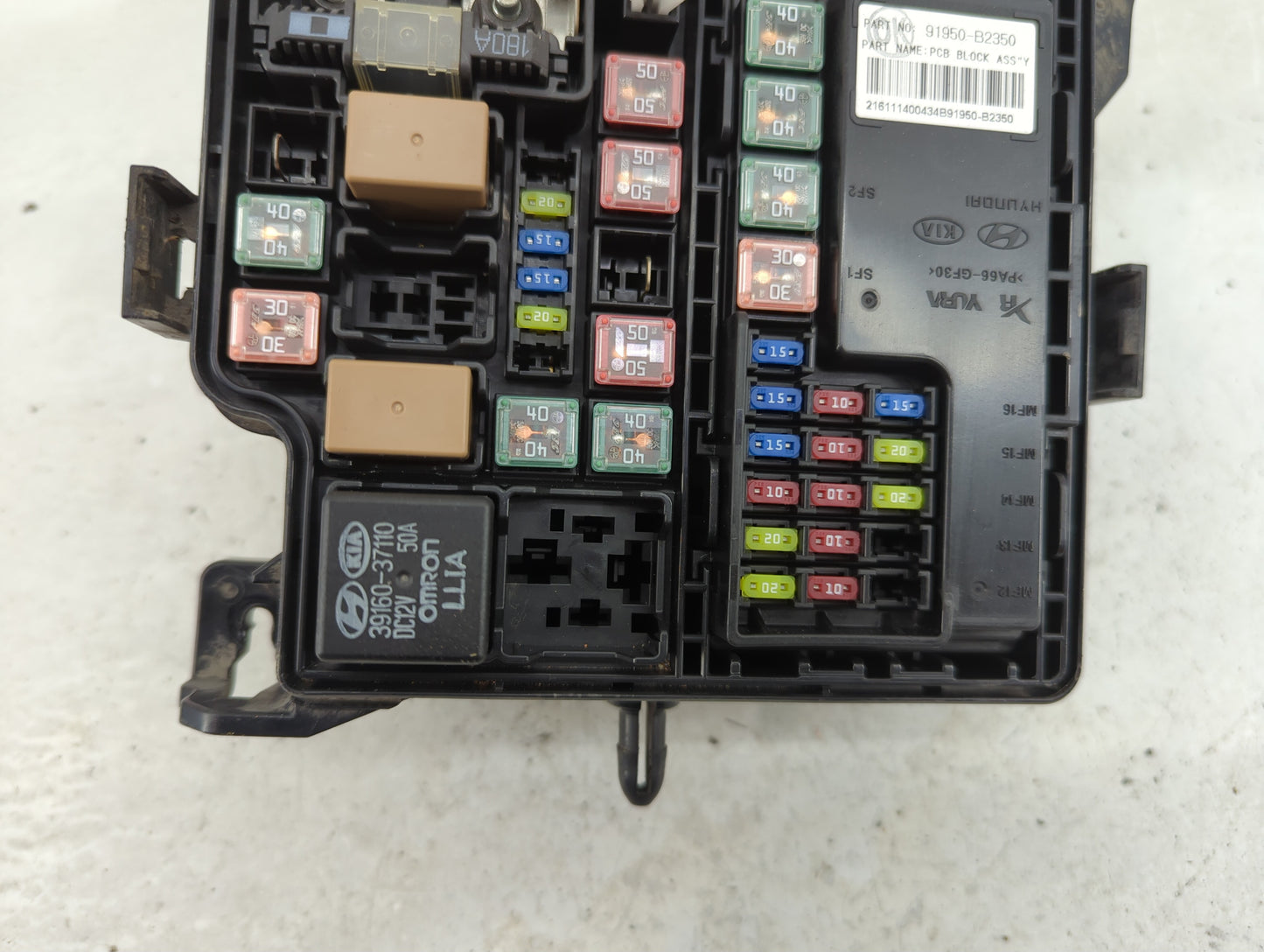 2017-2019 Kia Soul Fusebox Fuse Box Panel Relay Module P/N:91950-B2050 Fits Fits 2017 2018 2019 OEM Used Auto Parts - Oemuse