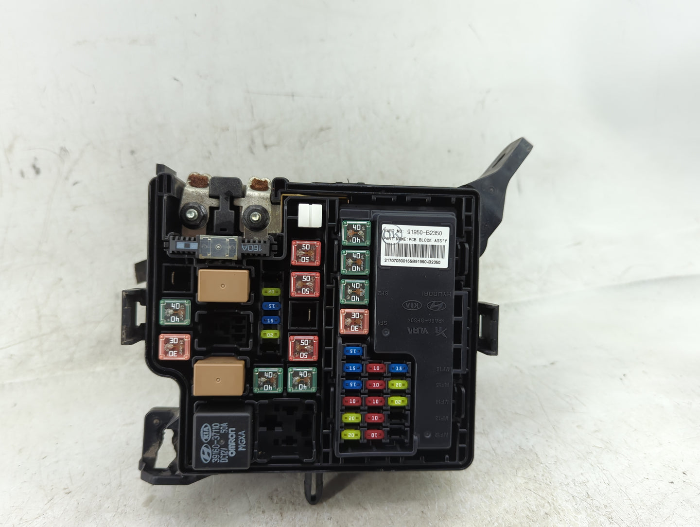 2017-2019 Kia Soul Fusebox Fuse Box Panel Relay Module P/N:91950-B2350 Fits Fits 2017 2018 2019 OEM Used Auto Parts - Oemuse