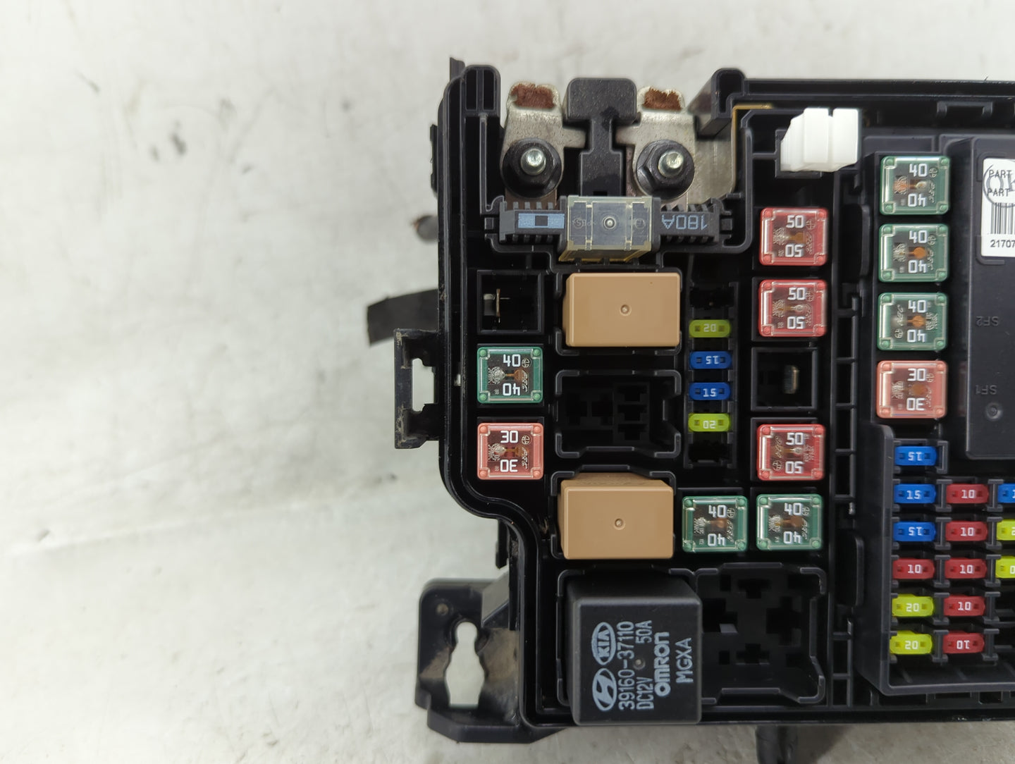 2017-2019 Kia Soul Fusebox Fuse Box Panel Relay Module P/N:91950-B2350 Fits Fits 2017 2018 2019 OEM Used Auto Parts - Oemuse