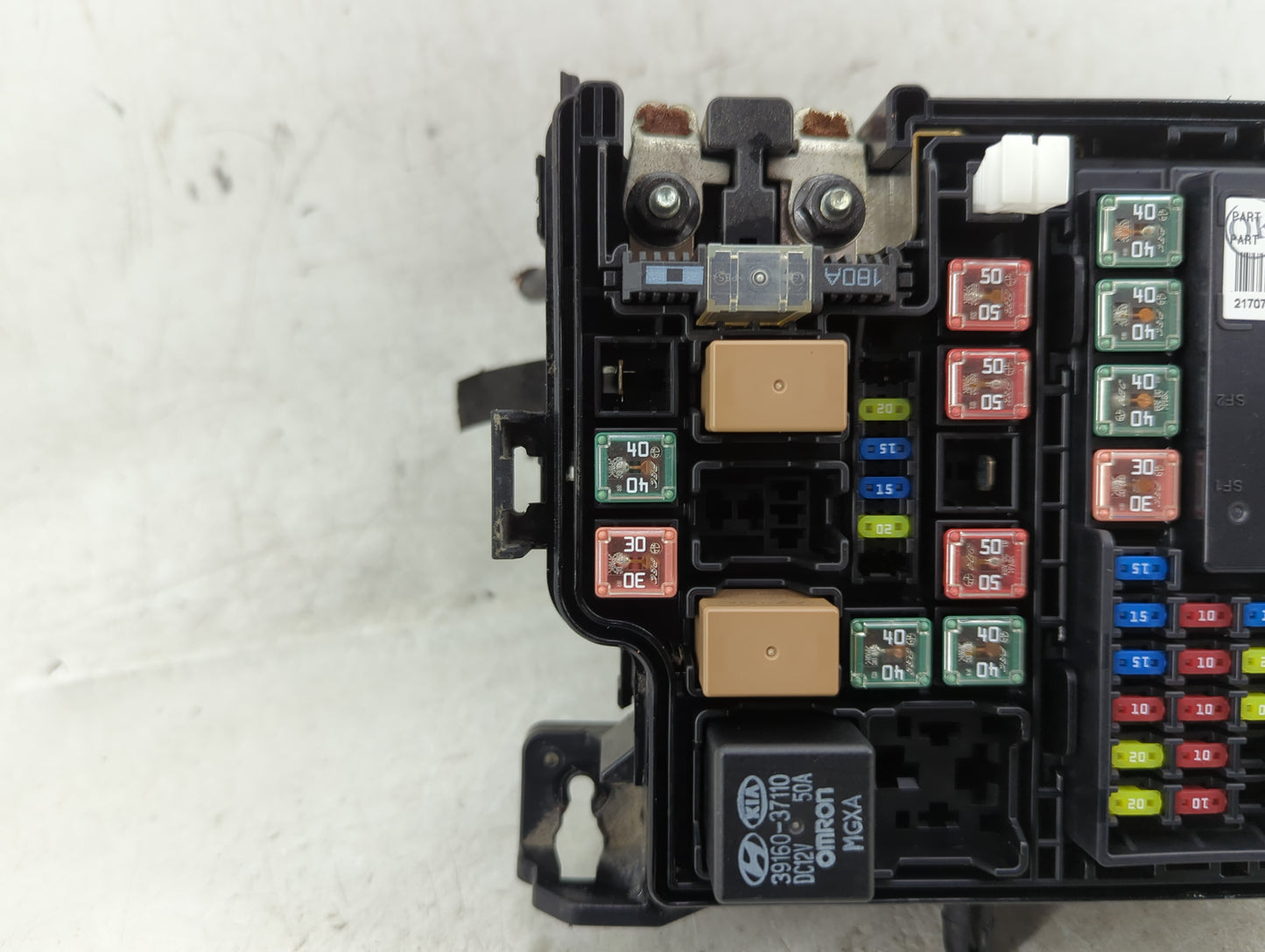 2017-2019 Kia Soul Fusebox Fuse Box Panel Relay Module P/N:91950-B2350 Fits Fits 2017 2018 2019 OEM Used Auto Parts - Oemuse