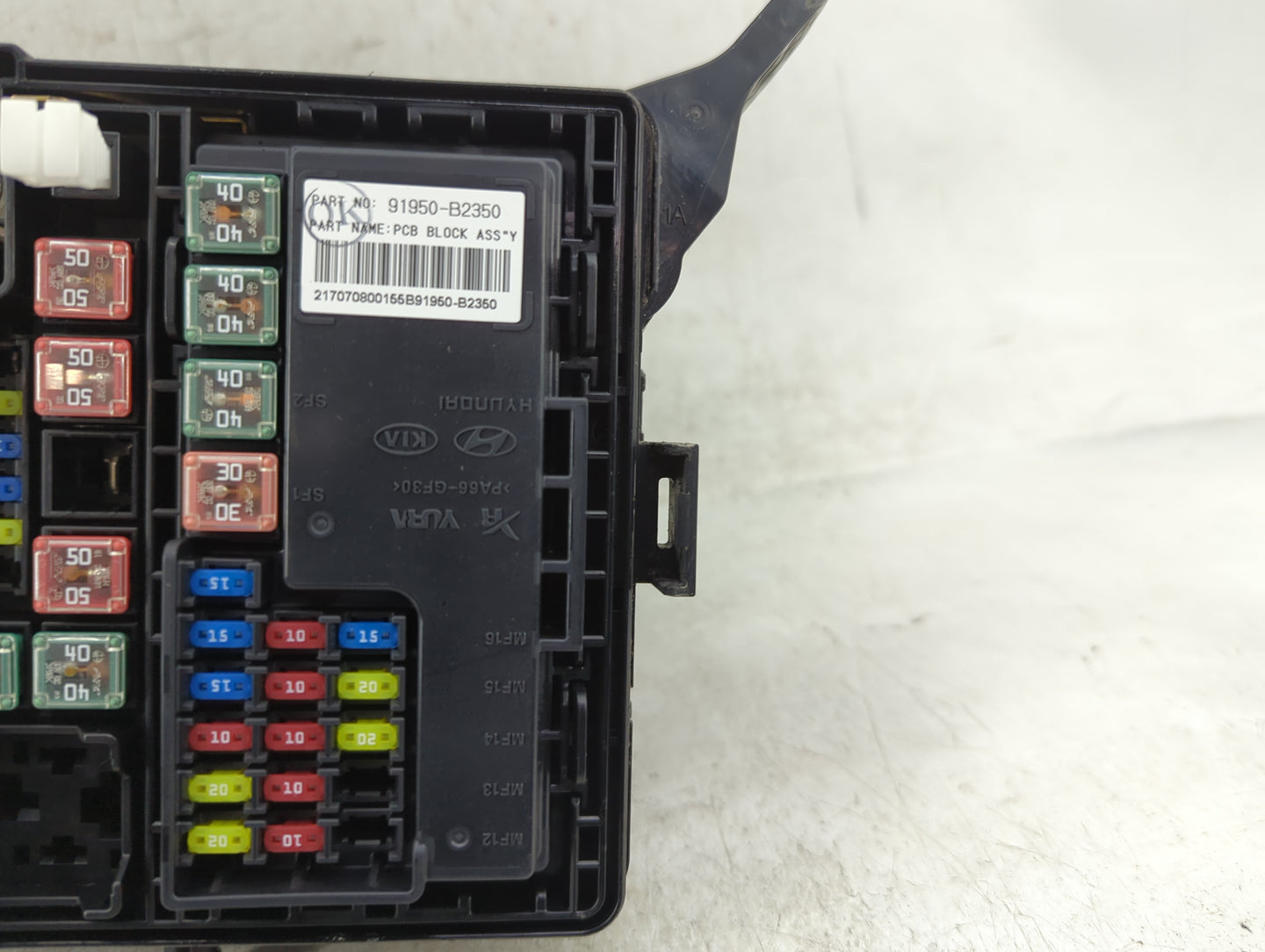 2017-2019 Kia Soul Fusebox Fuse Box Panel Relay Module P/N:91950-B2350 Fits Fits 2017 2018 2019 OEM Used Auto Parts - Oemuse